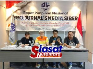 PJS Bangka Belitung dan 13 DPD Lainnya Hadiri Rapimnas III, Berkomitmen Menjadi Konstituen Dewan Pers