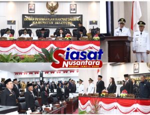 Ketua DPRD Kabupaten Belitung Pimpin Rapat Paripurna dan Penyampaian Pidato Sambutan Bupati Belitung Terpilih Masa Jabatan 2025-2030