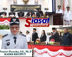 Kepala Desa Keciput Hadiri Rapat Paripurna DPRD Kabupaten Belitung: Penyampaian Pidato Sambutan Bupati Belitung Terpilih Masa Jabatan 2025-2030