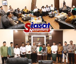 Silaturahmi Kapolres Belitung dengan Pengurus PCNU Kabupaten Belitung: Pererat Kebersamaan di Bulan Suci Ramadan
