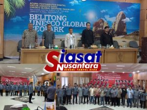 Kasi Humas Polres Belitung Hadiri Pelantikan dan Pengukuhan Kepengurusan DPC PJS Belitung Periode 2024-2029