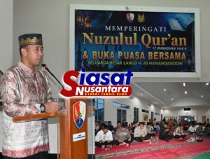 Peringati Nuzulul Qur’an Ramadhan 1446 H, Lanud H. AS Hanandjoeddin Gelar Kegiatan Buka Bersama