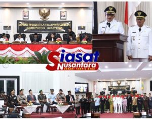 Wakapolres Belitung Hadiri Rapat Paripurna DPRD Kabupaten Belitung: Penyampaian Pidato Sambutan Bupati Belitung Terpilih Masa Jabatan 2025-2030