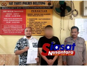 Polres Belitung Tahan Oknum Pegawai Bank Terkait Kasus Dugaan Tindak Pidana Perbankan dan Penggelapan Dana Nasabah