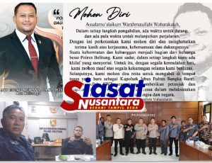 AKP Fatah Meliana Mohon Diri, DPC PJS Belitung selaku Mitra Humas Polres Apresiasi Dedikasi dan Pengabdian Selama Bertugas