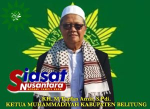 Ketua Muhammadiyah Kabupaten Belitung Sampaikan Ucapan Selamat Hari Jadi Bhayangkara Ke-79